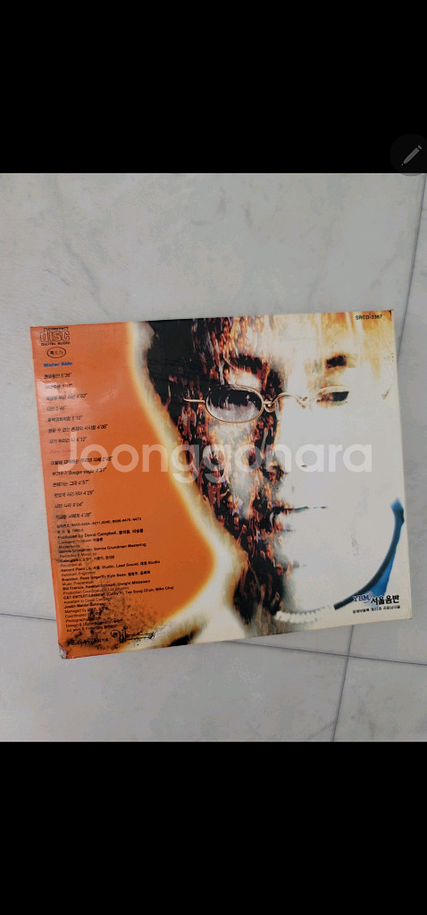 이승환 4집 휴먼 HUMAN CD 음반--2