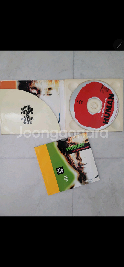 이승환 4집 휴먼 HUMAN CD 음반--4
