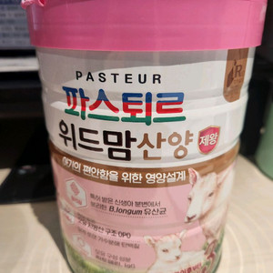 (익일발송)위드맘 산양 제왕 100일 3캔
