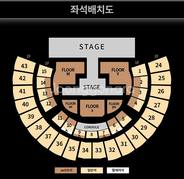 에스파 콘서트 플로어 S구역 M구역 VIP 사쳌 양도--0