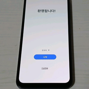 [비번락] 삼성 갤럭시 A25 핸드폰 팝니다