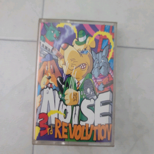 Noise 노이즈 3집 카세트테이프