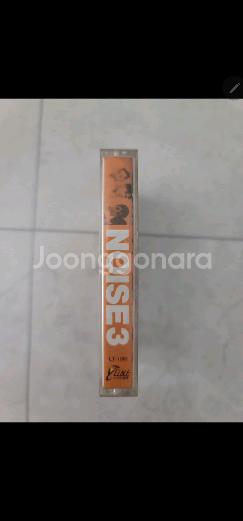 Noise 노이즈 3집 카세트테이프--1