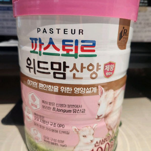 (익일발송)위드맘 산양 제왕 3단계 1캔
