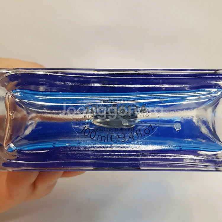 불가리 뿌르 옴므 edt 100ml 0701--1