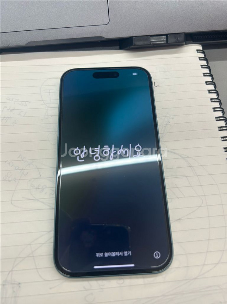 아이폰16. 256G 새상품급--0