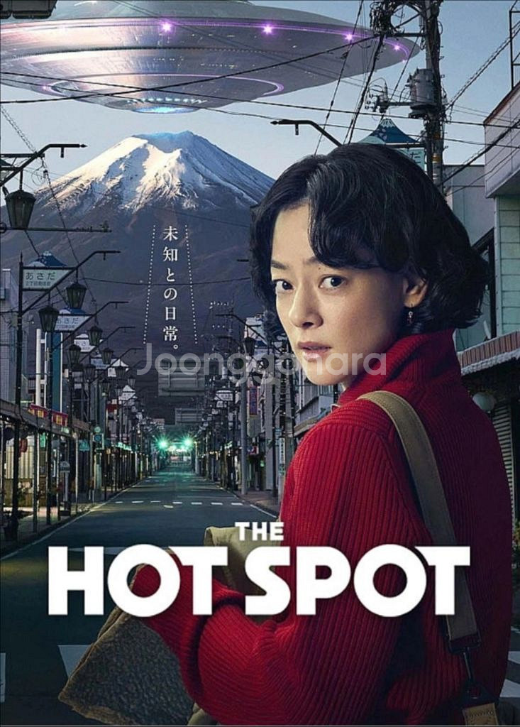 일본어 자막(해설본)--1
