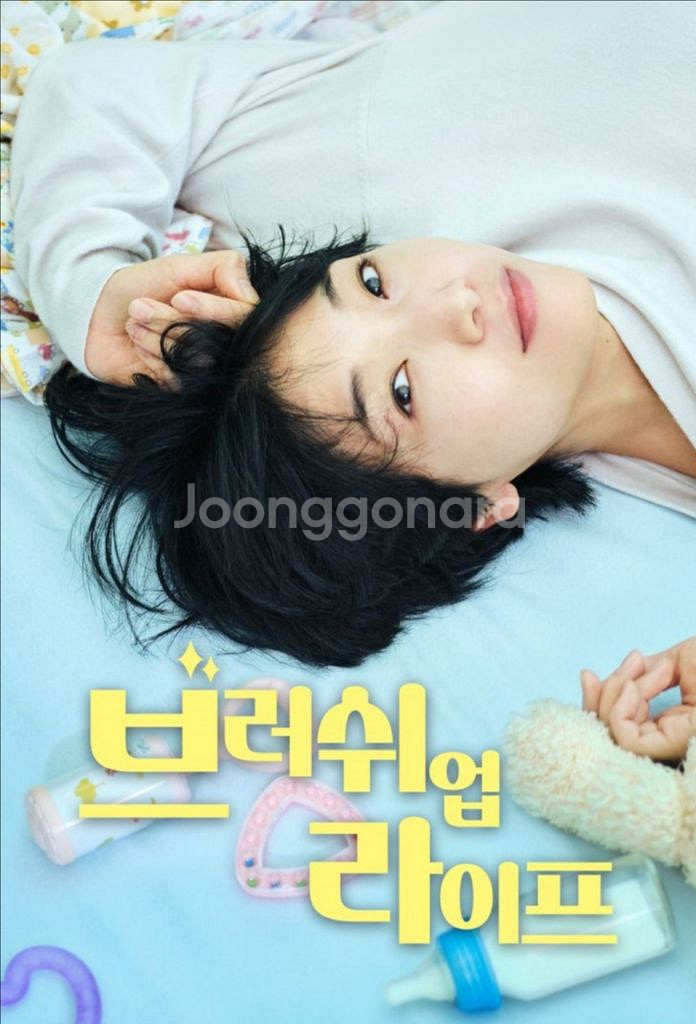 일본어 자막(해설본)--4