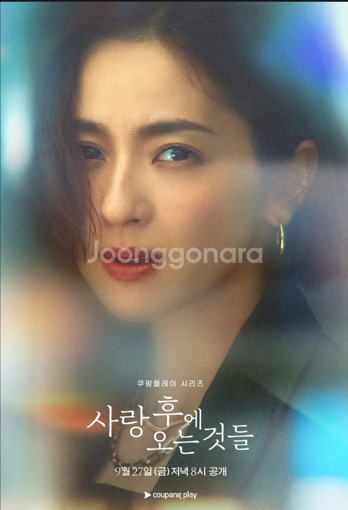 일본어 자막(해설본)--3