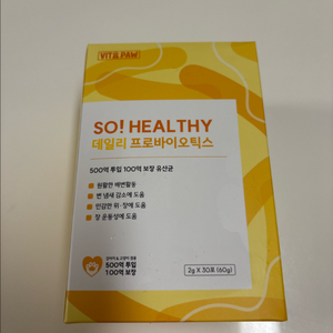 VITA PAW 반려동물 데일리 새상품