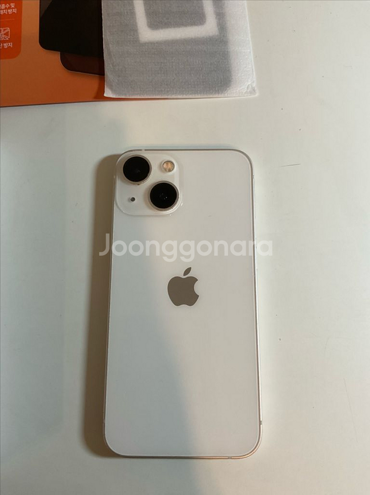 [급처] 아이폰 13미니 256gb 풀박--1