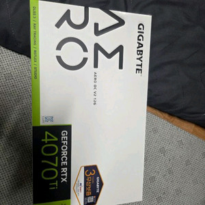 기가바이트 RTX 4070 TiAERO