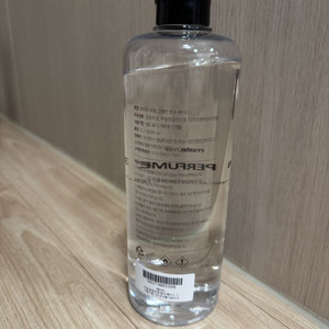 메이트리얼 그레인 퍼퓸 베이스 1L
