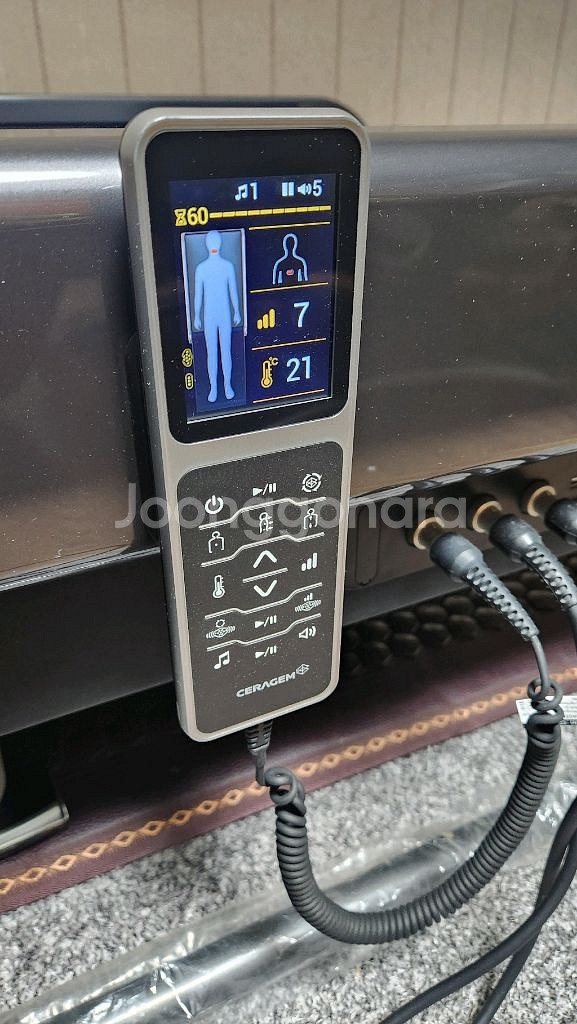 상체 마사지 기기 판매합니다.--1