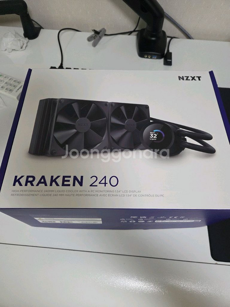 (무료배송) 크라켄240 수냉쿨러--0