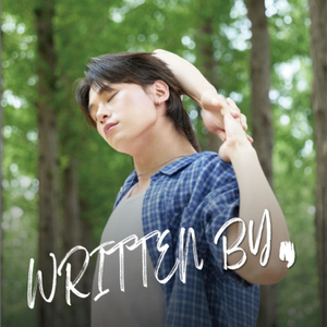 차우민 팬미팅 [WRITTEN BY,] A열 1석