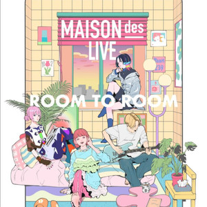 메종데 MAISONdes 콘서트
