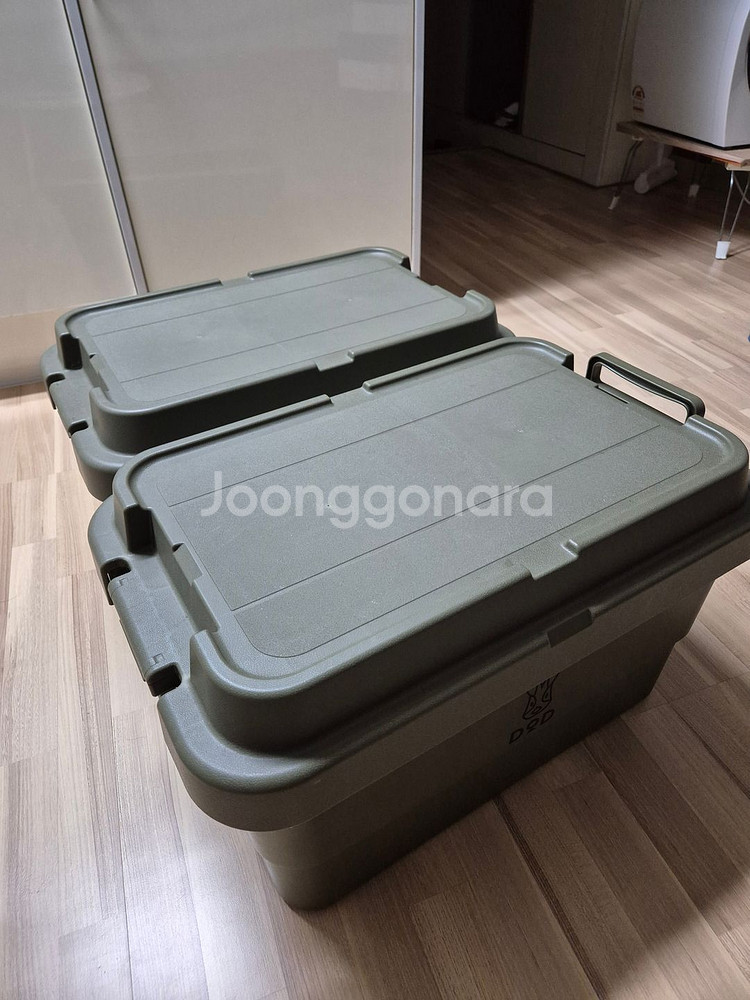 카고박스 2개--1
