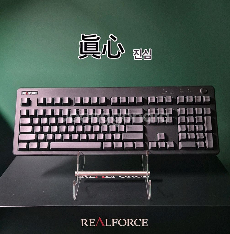리얼포스 r3 BT 유/무선 토프레 30g 무접점키보드--0