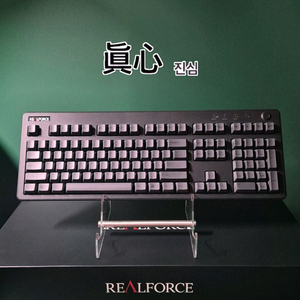 리얼포스 r3 BT 유/무선 토프레 30g 무접점키보드