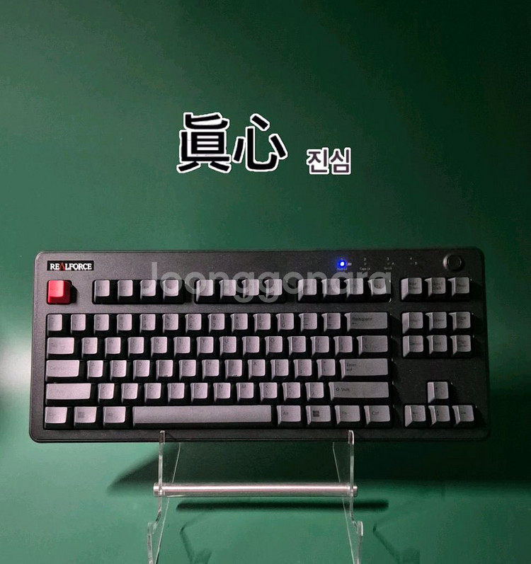 리얼포스 r3 BT 유/무선 토프레 저소음45g 키보드--0