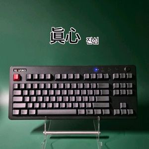 리얼포스 r3 BT 유/무선 토프레 저소음45g 키보드