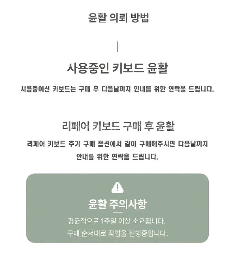 리얼포스 r3 BT 유/무선 토프레 저소음45g 키보드--4