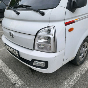 포터