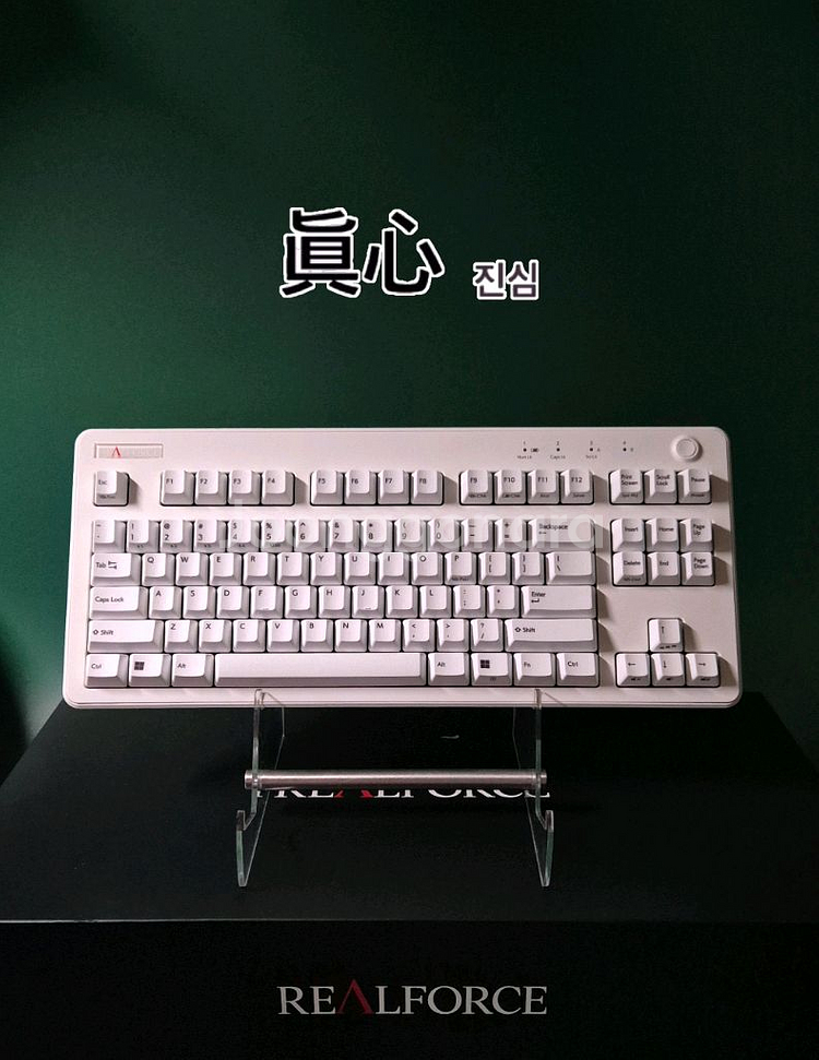 리얼포스 r3 BT 유/무선 토프레 저소음45g 키보드--0