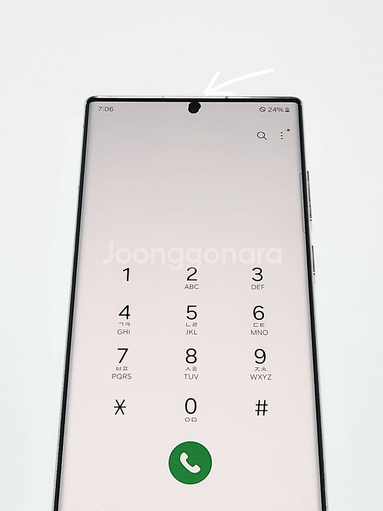갤럭시S22울트라 256G 무잔상 화이트 17436--1