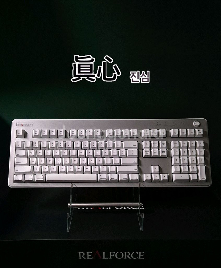 리얼포스 r3 for MAC 토프레 45g 애플 키보드--0