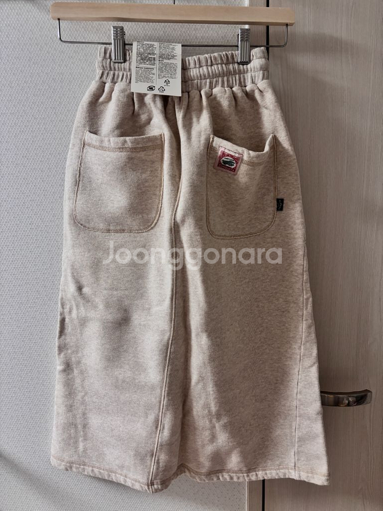 치키타 코튼 롱스커트 오트밀--1