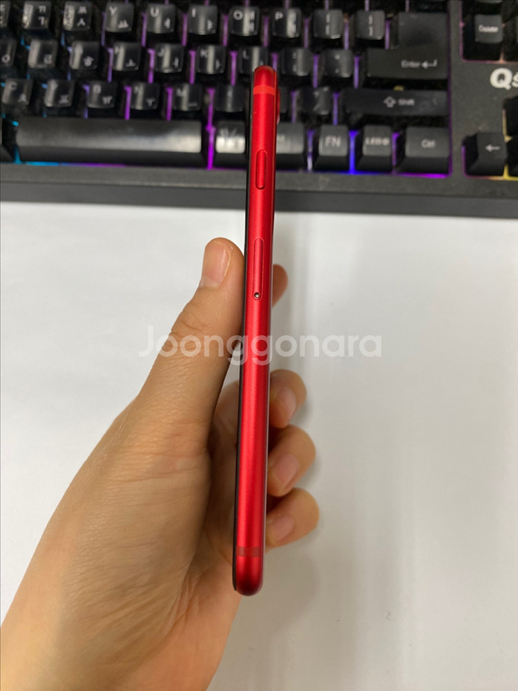 아이폰8 레드 특SSS급 64GB 버전14.3--3
