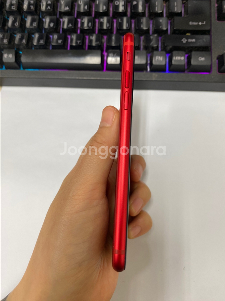 아이폰8 레드 특SSS급 64GB 버전14.3--4