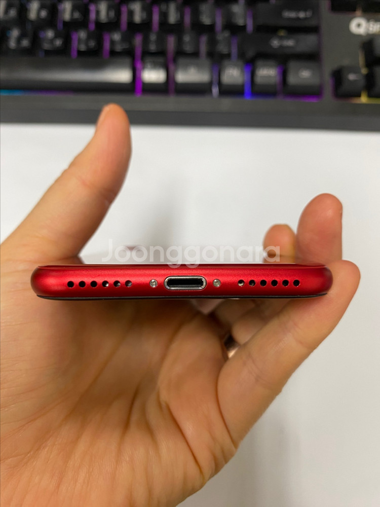 아이폰8 레드 특SSS급 64GB 버전14.3--6
