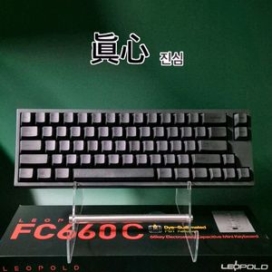 (*풀윤활) 레오폴드 fc660c 저소음 45g 키보드