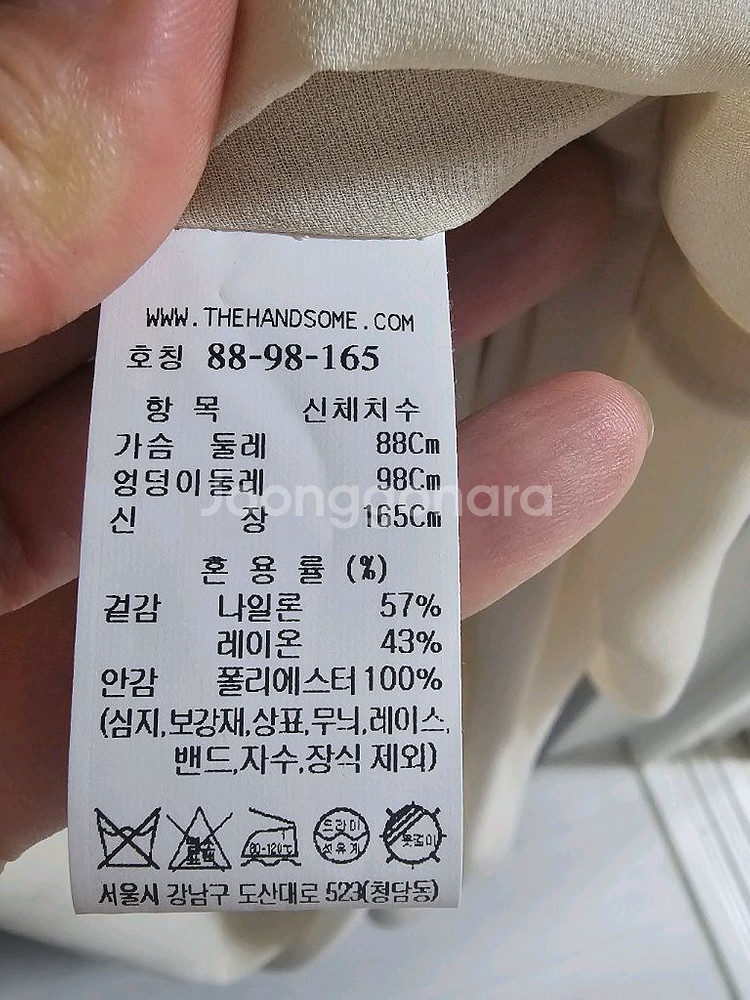 sjsj볼로레원피스세트--3