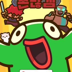 구글 컨텐츠,콘텐츠 팝니다 75프로
