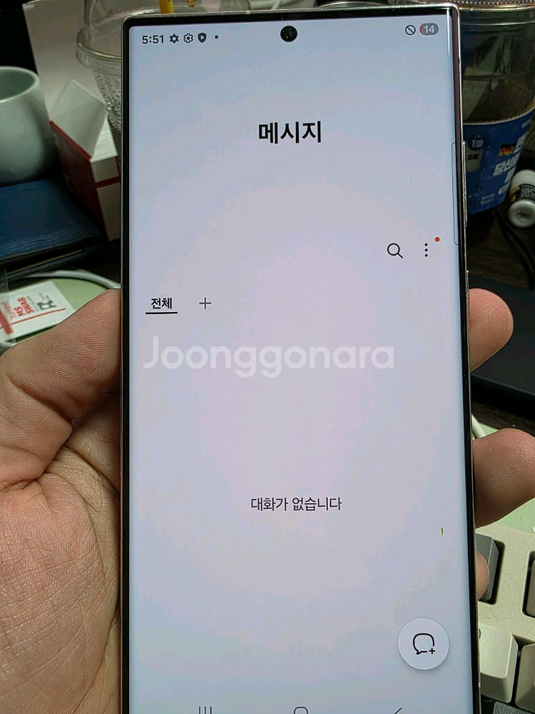 (4504)갤럭시s23울트라 256 판매--5