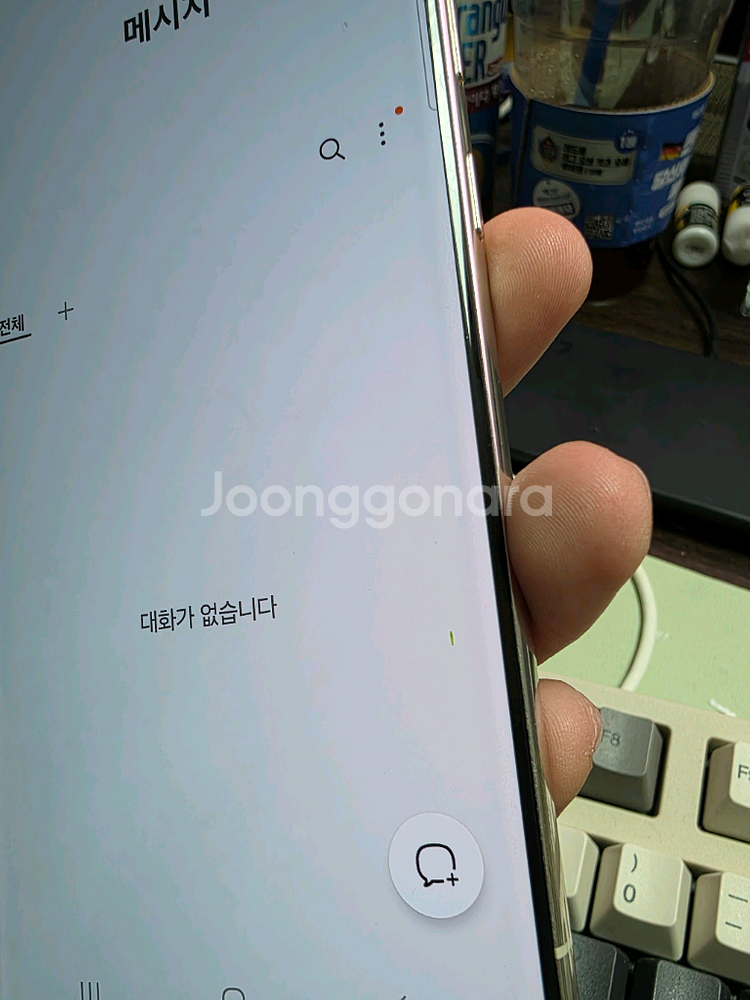 (4504)갤럭시s23울트라 256 판매--4
