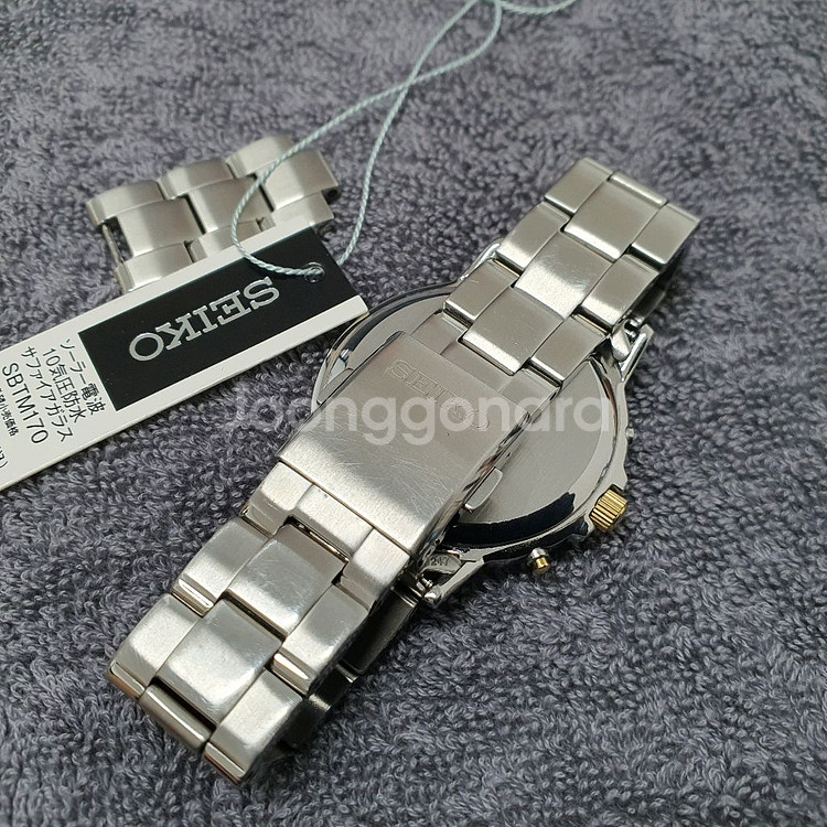세이코 Seiko 쏠라 전파수신 시계 (교환가능)--3