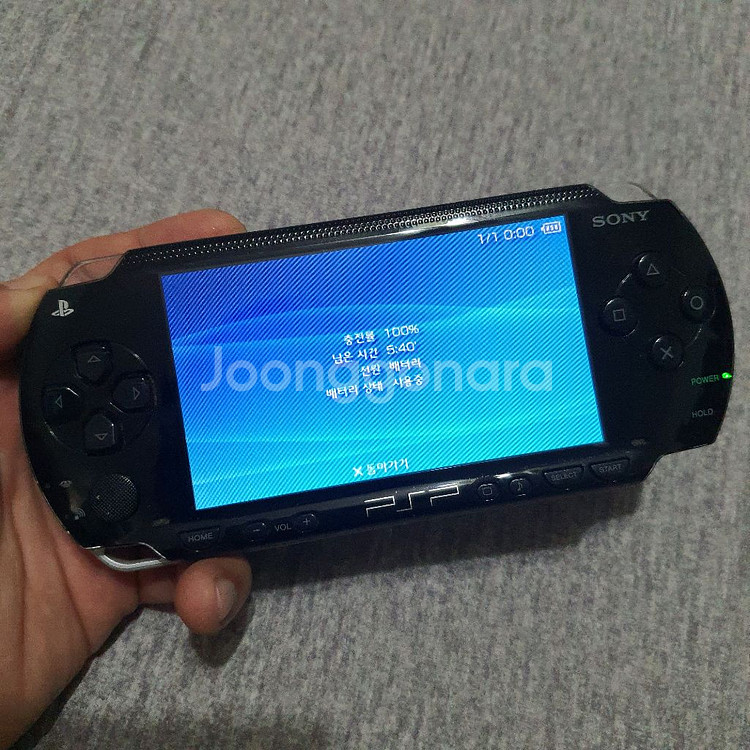 소니 PSP 1005번 게임기--7