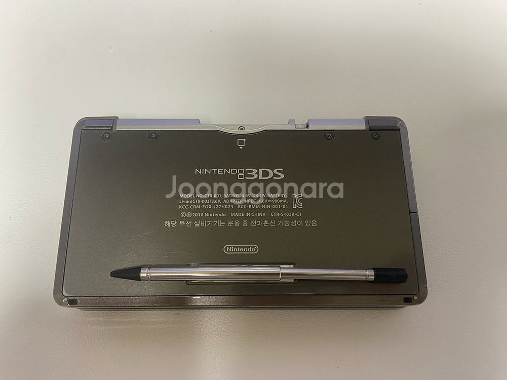정크 닌텐도 3DS 구작다수 뉴 슈퍼 마리오브라더스 2--5