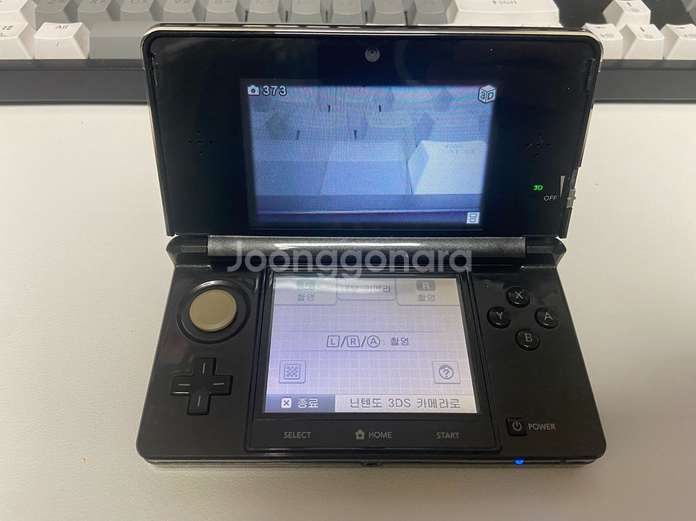 정크 닌텐도 3DS 구작다수 뉴 슈퍼 마리오브라더스 2--2