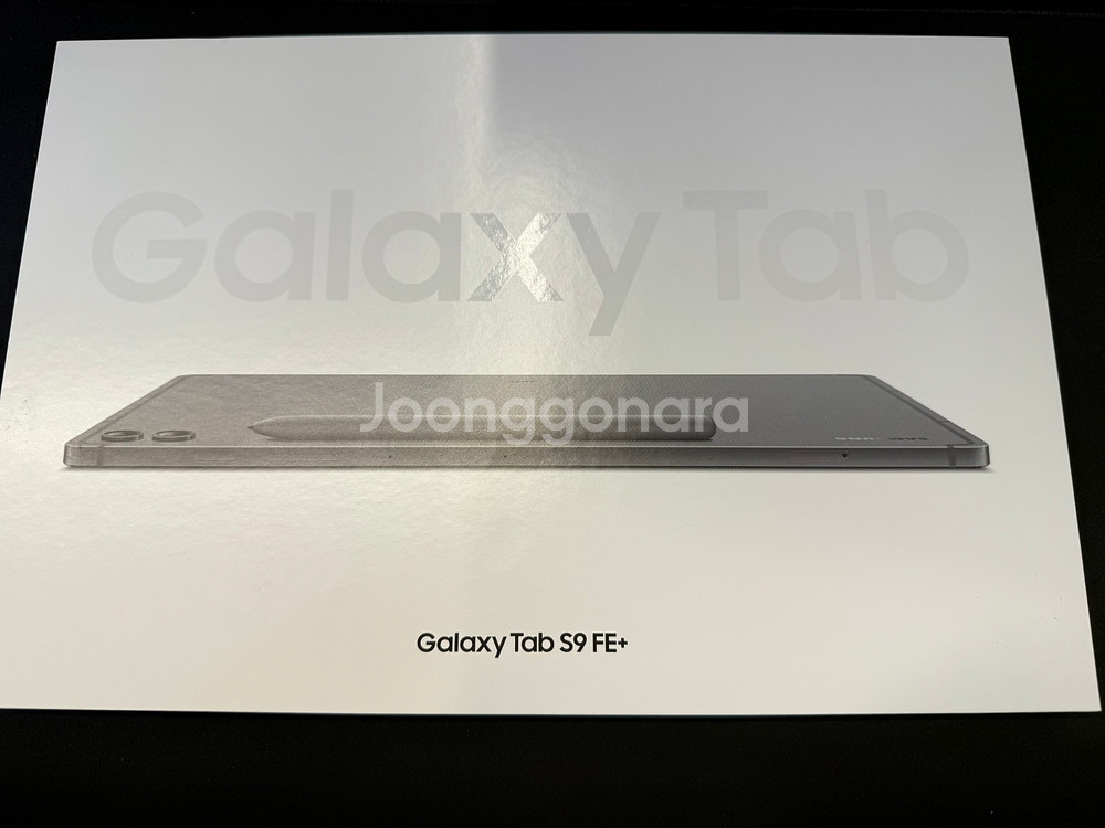 갤럭시 탭 S9FE+ 판매합니다--1