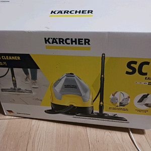 카쳐 sc4 스팀청소기