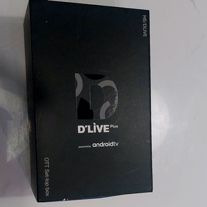 딜라이브 Dlive h5판매합니다
