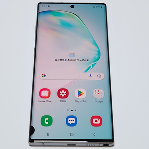 자급제) 갤럭시노트10+플러스 256G 무잔상 5273