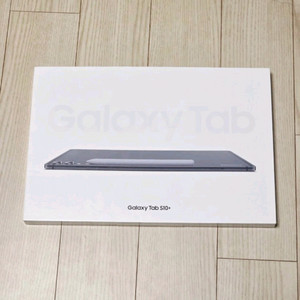 갤럭시탭s10 플러스 wifi 256GB 미개봉