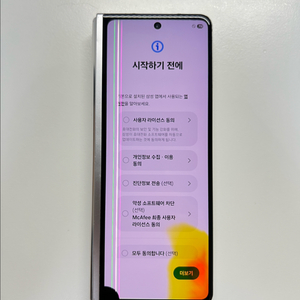 갤럭시 z폴드3 512gb 부품용 판매합니다